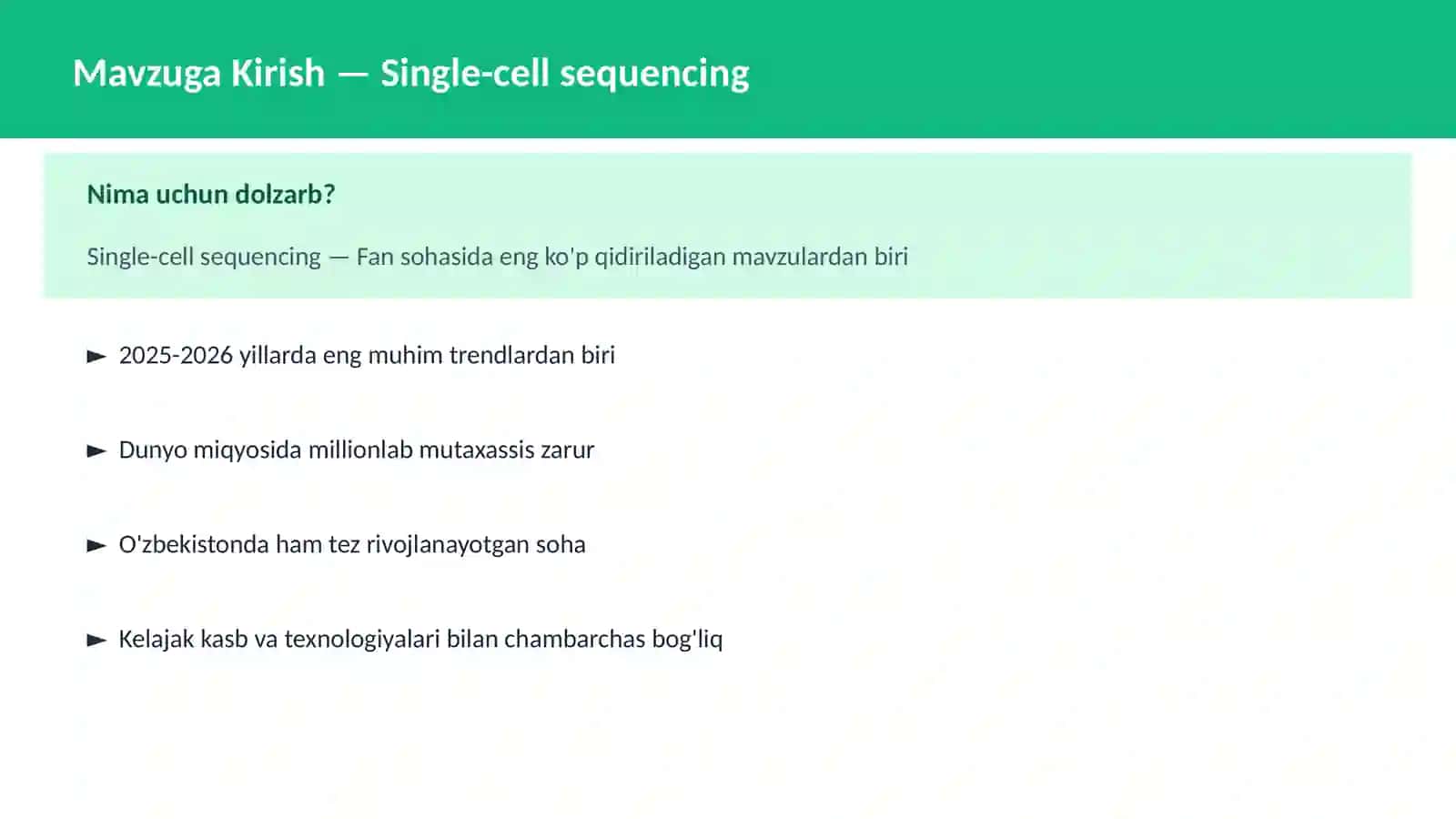 Single-cell sequencing 2