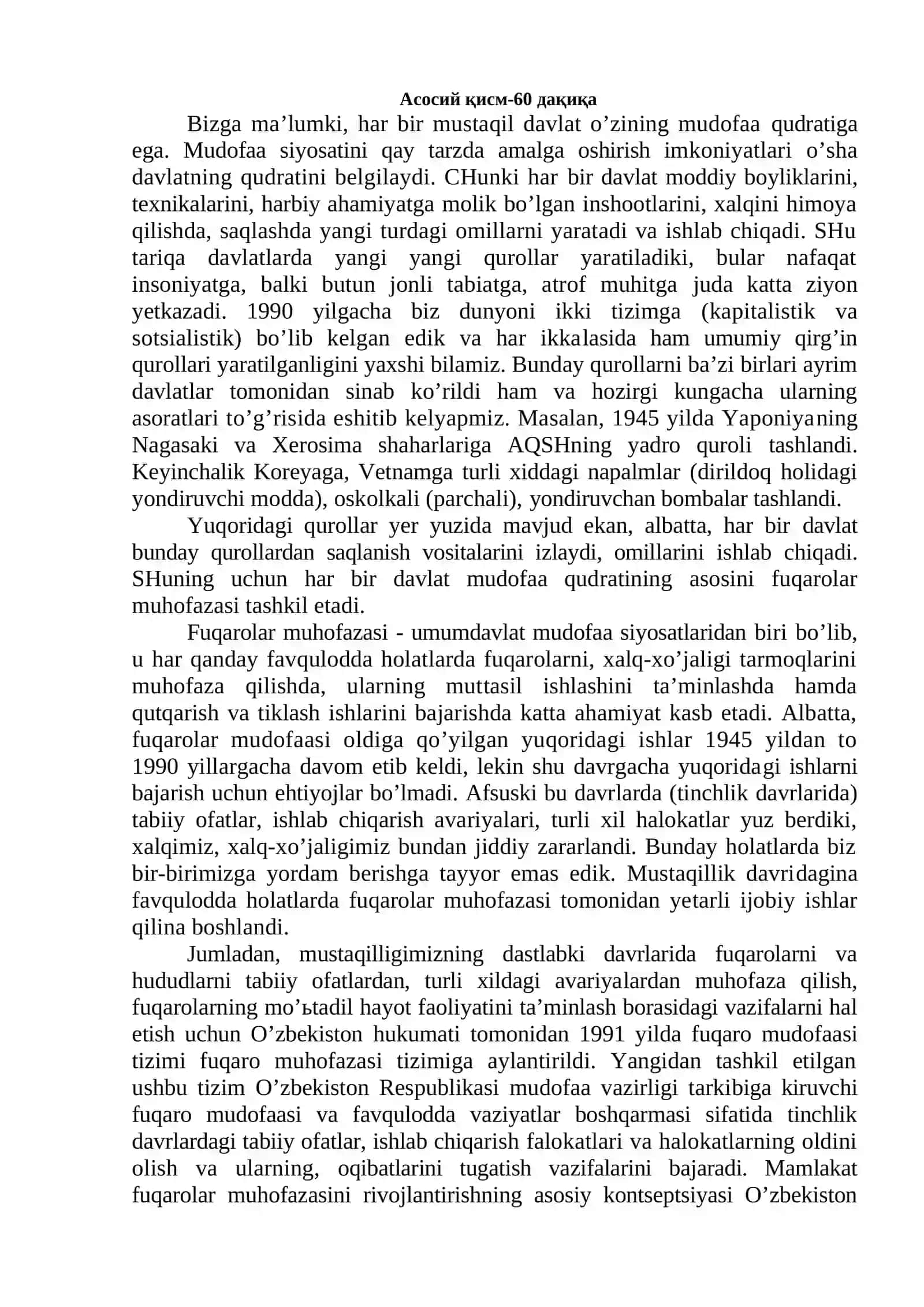 Мавзу № 24. O`zbekiston Respublikasi hududida sodir bo`lishi mumkin bo`lgan favqulodda vaziyatlar va ular yuz berganda aholining harakatlari 2