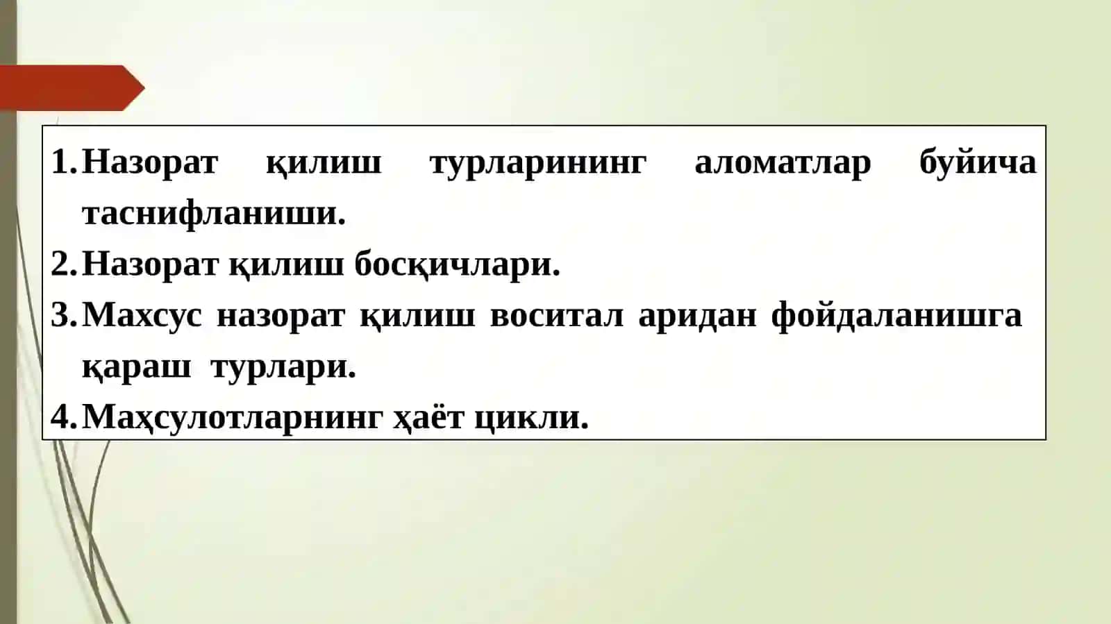 SIFAT NAZORATINI TASHKIL ETISH 2