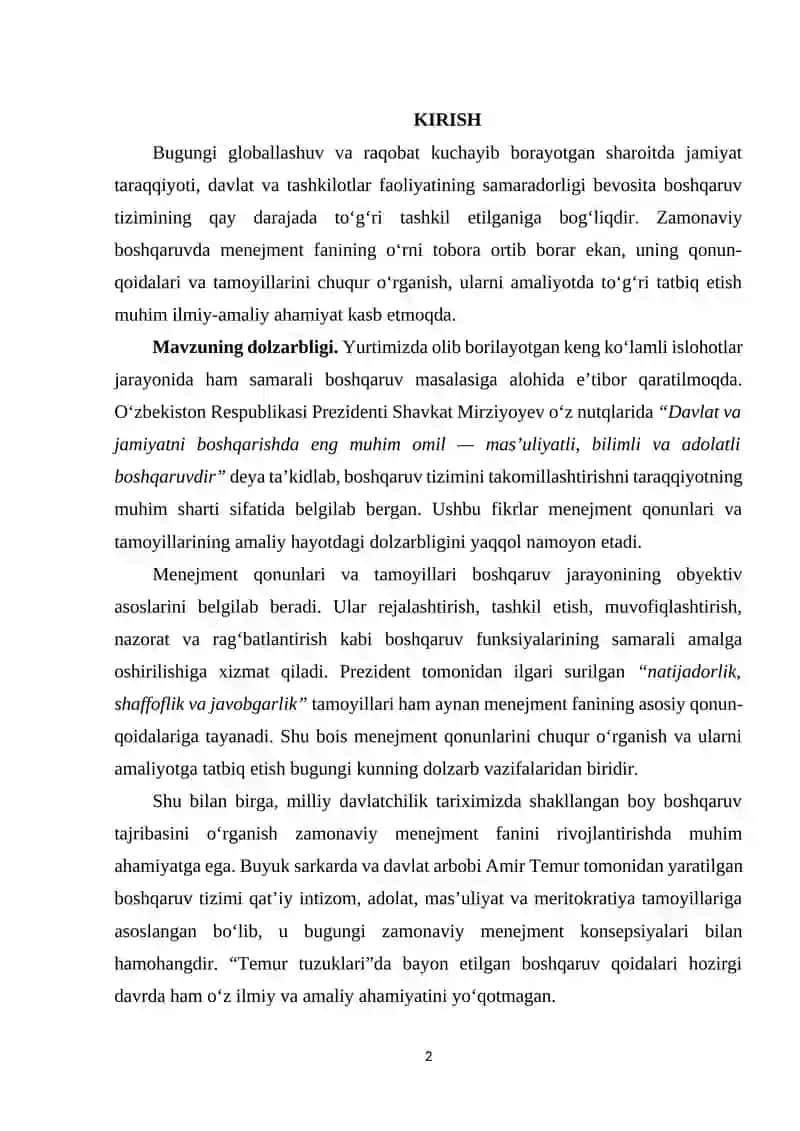MENEJMENTNING QONUN-QOIDALARI VA TAMOYILLARI. QONUNLARNI TATBIQ ETISH. AMIR TEMURNING BOSHQARUV TAMOYILLARI 2