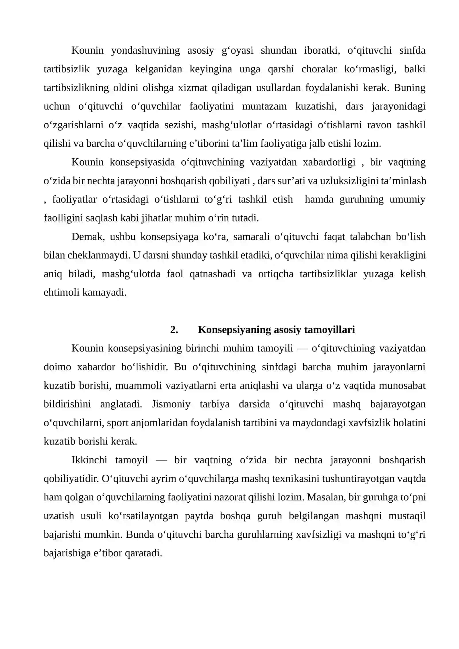 SINFNI BOSHQARISHNING NAZARIY ASOSLARI (analitik sharh) 2