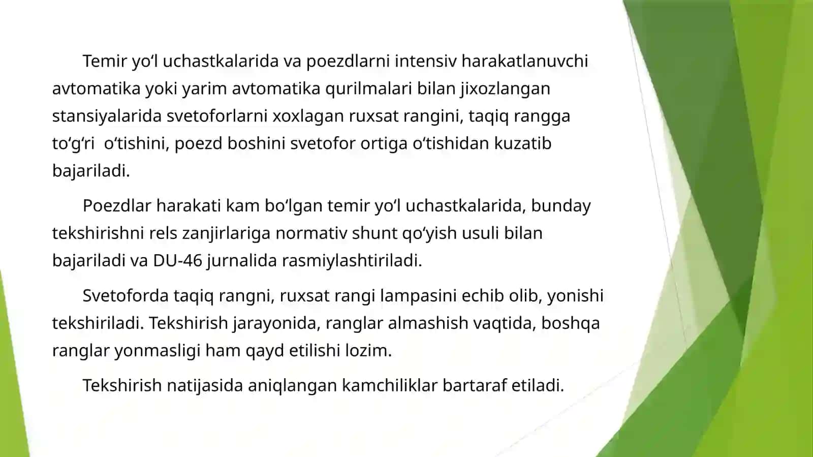 AVTOMATIKA VA TELEMEXANIKA LINIYALI ZANJIRLARDA O‘LCHOVLAR 2
