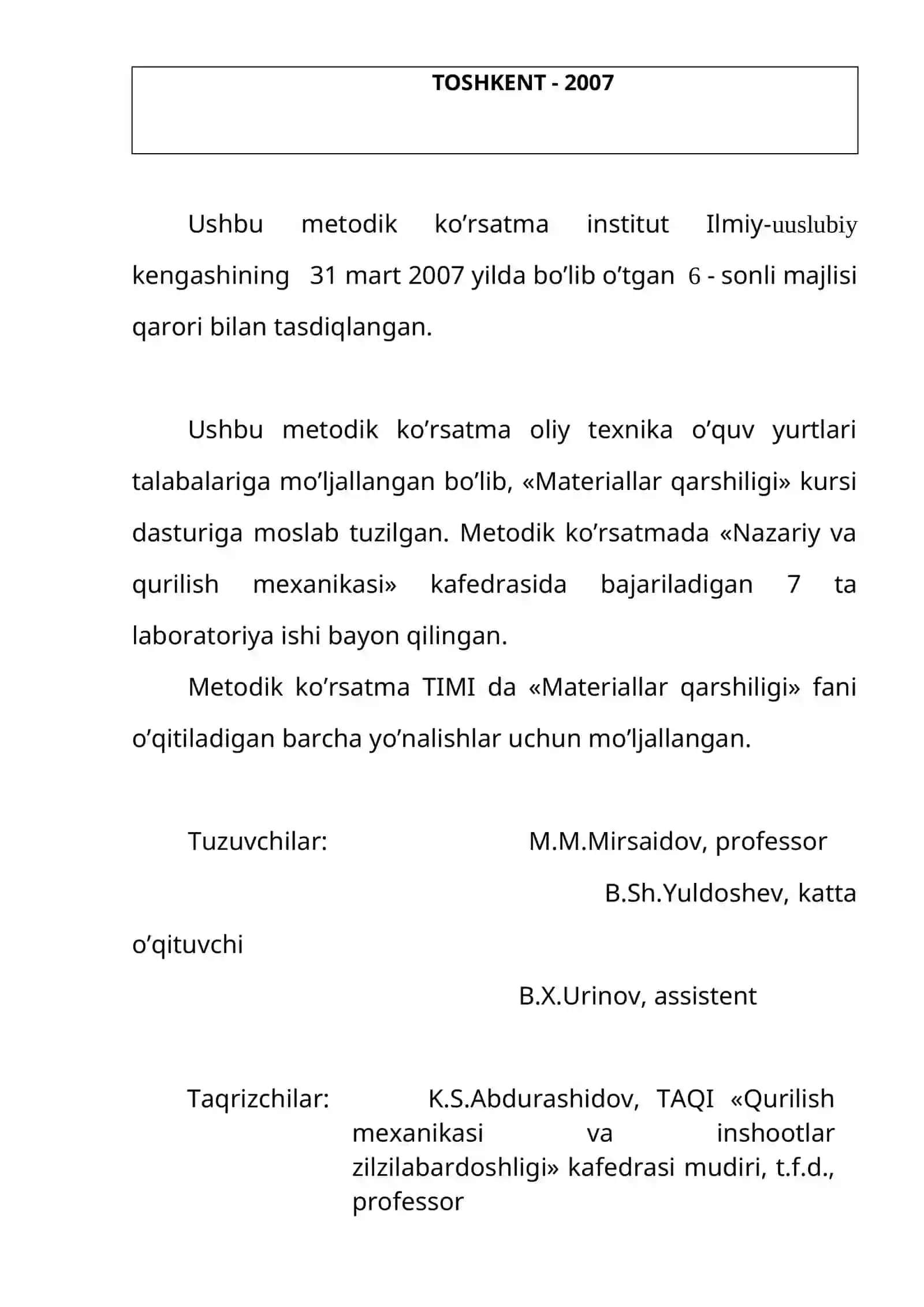 «MАTЕRIАLLАR QАRSHILIGI» fаnidаn lаbоrаtоriya ishlаrini bаjаrish bo’yichа metodik ko’rsаtmа 2