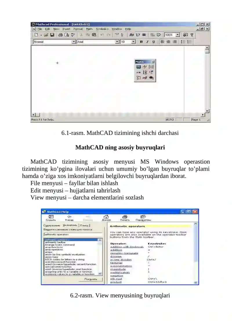 MathCAD 2