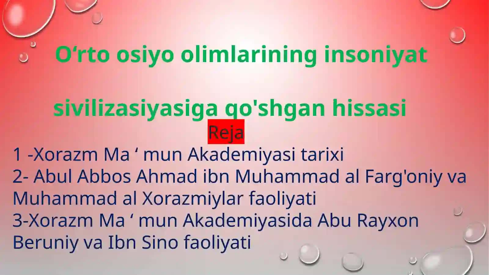 Xorazm Ma ‘ mun Akademiyasi 2