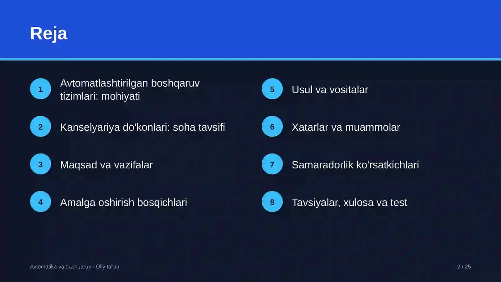 Kanselyariya do'konlarida avtomatlashtirilgan boshqaruv tizimlarini joriy etish 2
