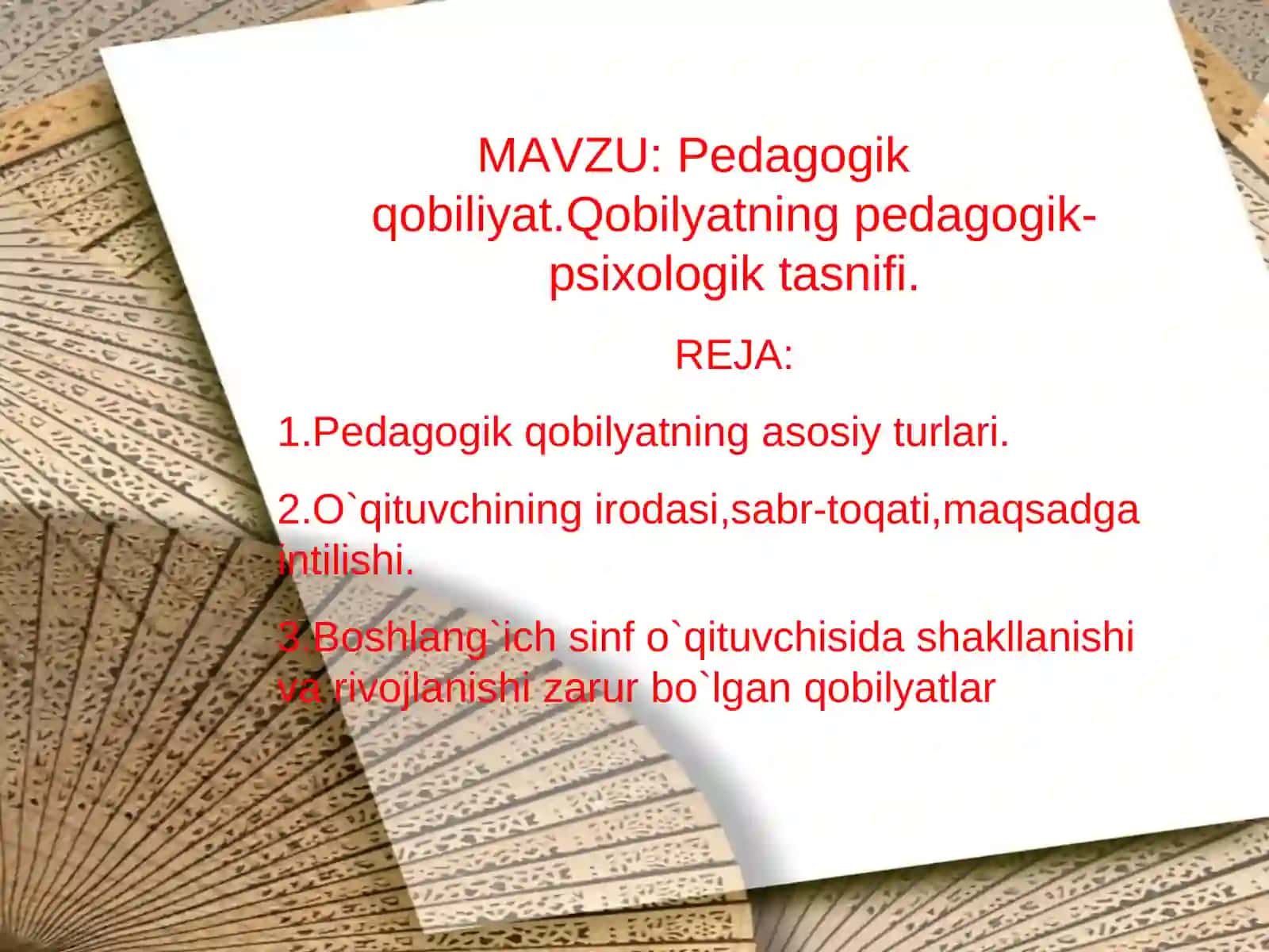 Pedagogik qobiliyatning asosiy turlari 2