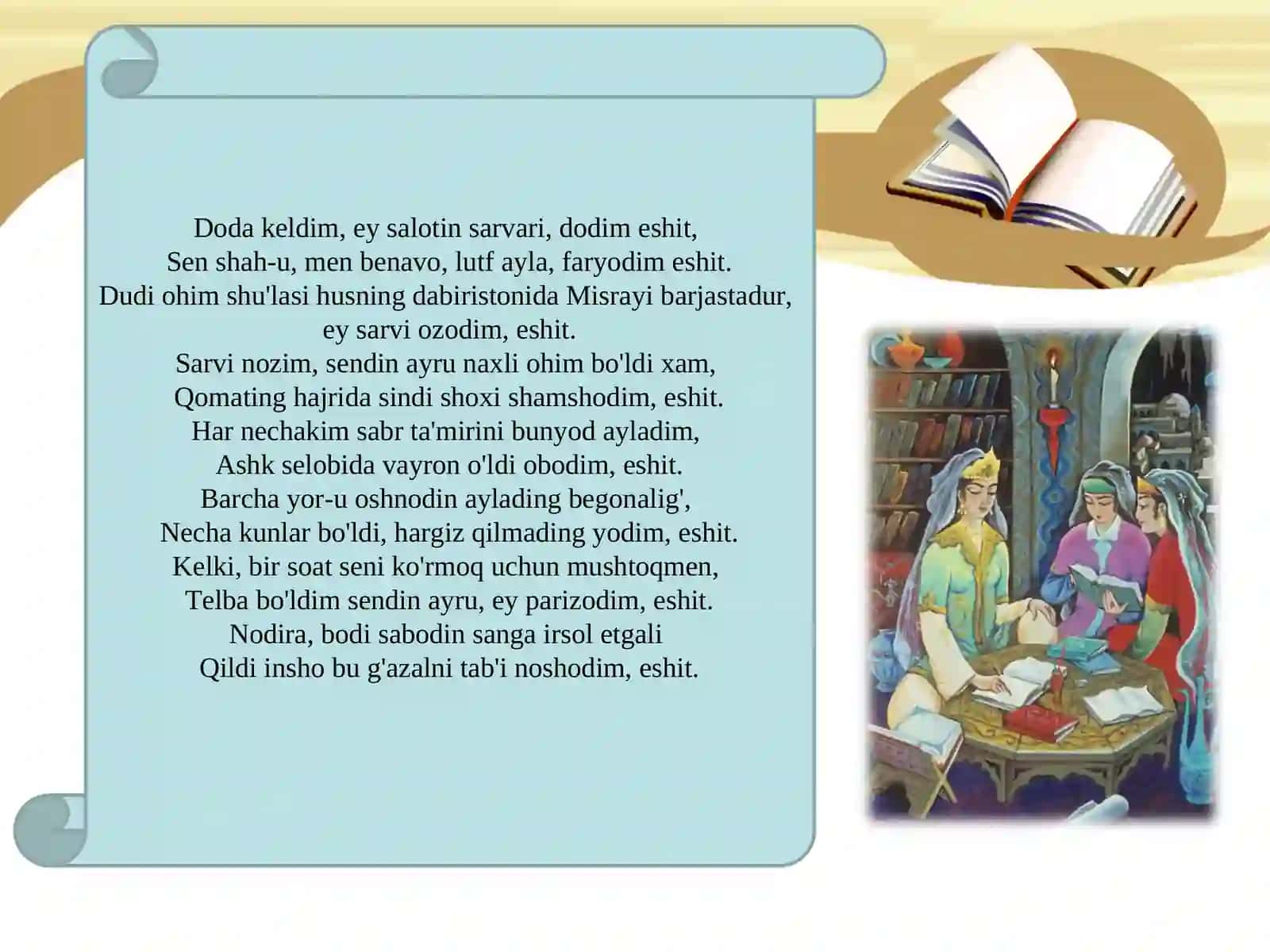 «ESHIT» RADIFLI G'AZAL 2