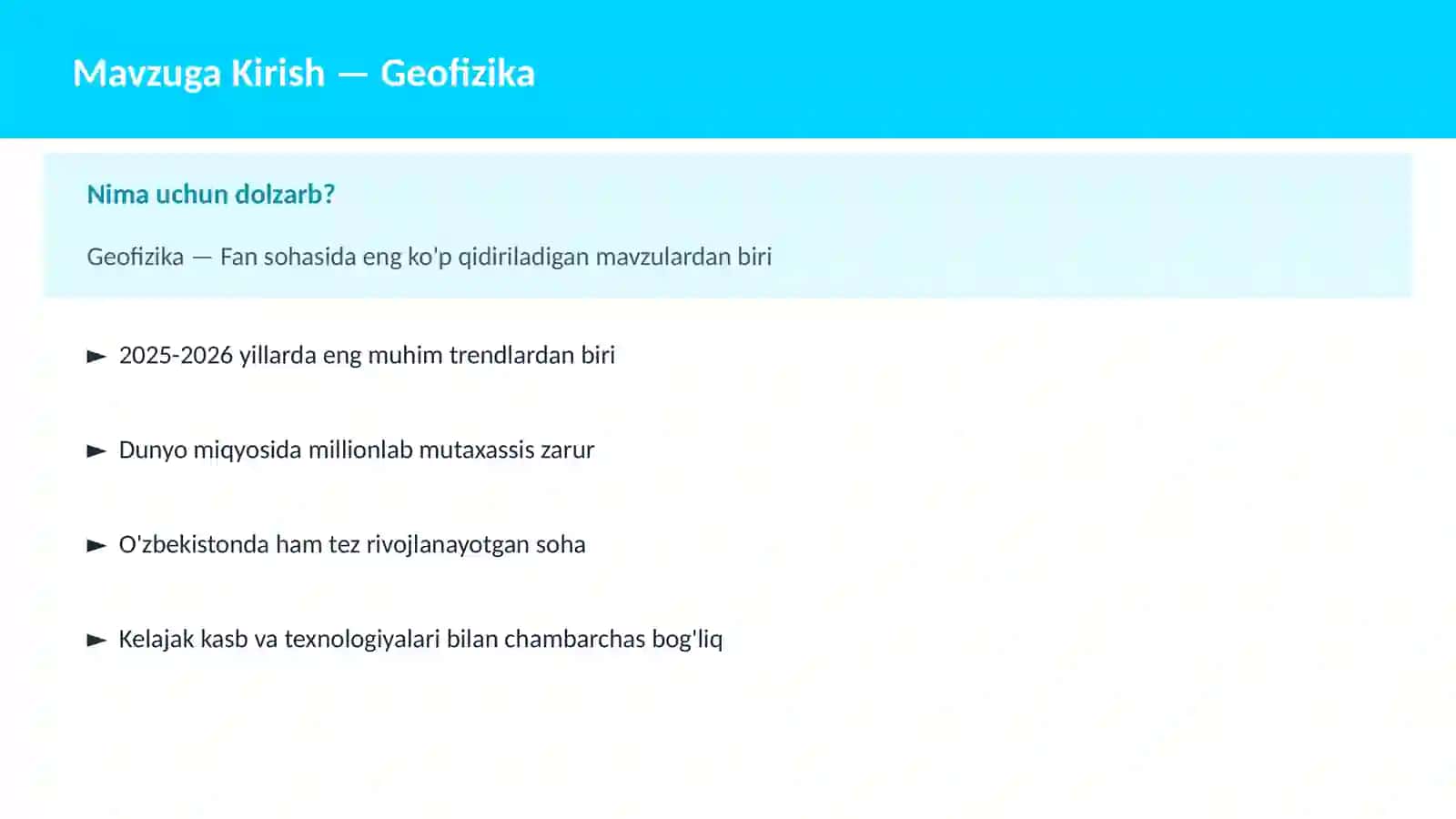 Geofizika 2