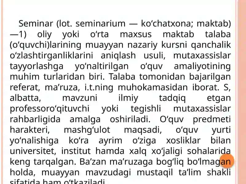 SEMINAR MASHG‘ULOTLARI VA ULARGA QO‘YILADIGANDIDAKTIK TALABLAR 2