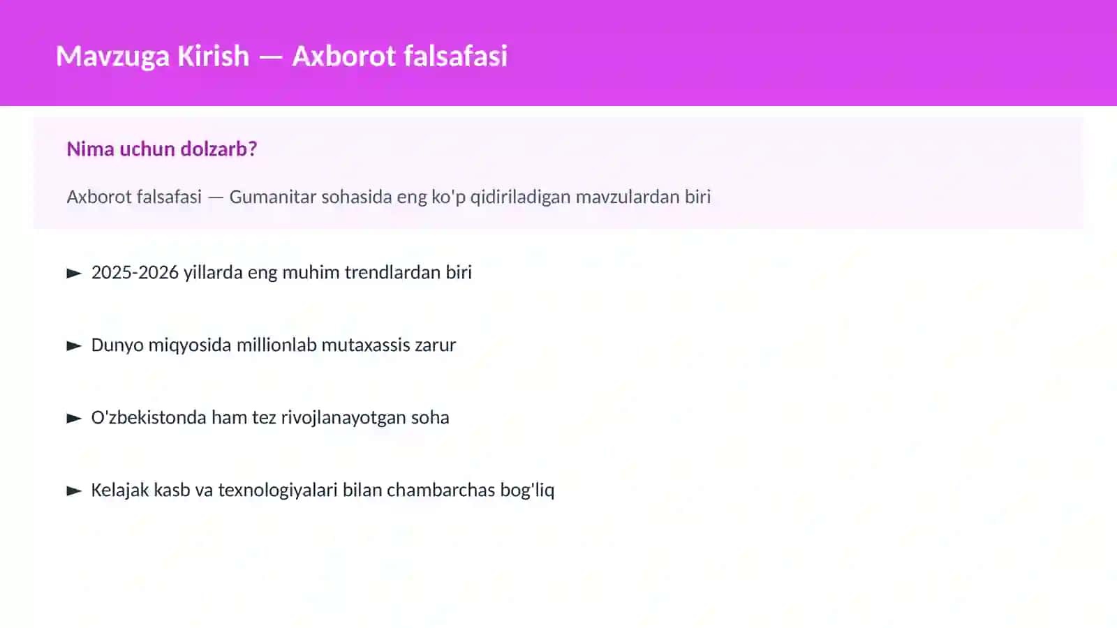 Axborot falsafasi 2