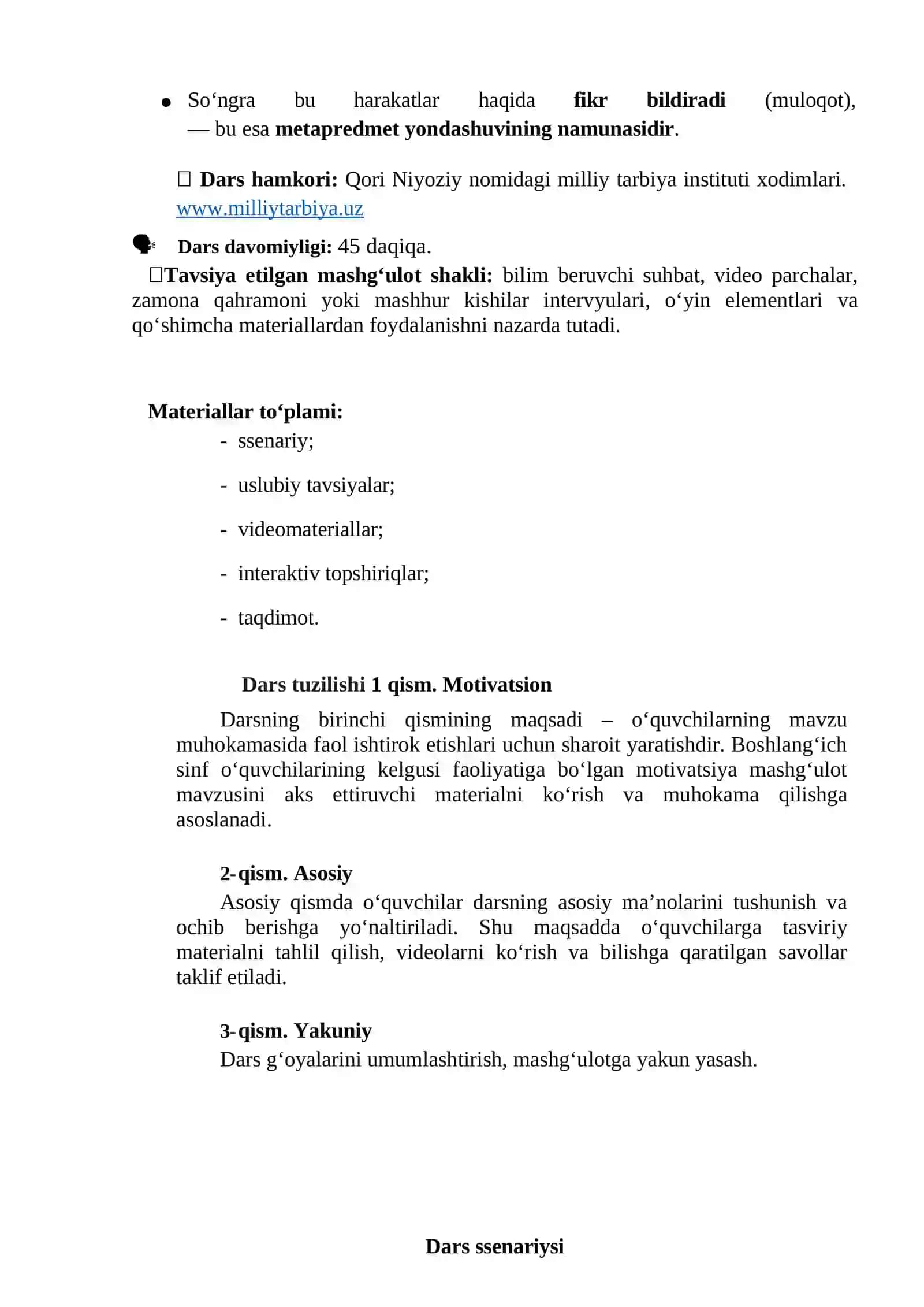 "Kelajak soati" darsining 5-8 sinflar uchun mashg‘ulot ssenariysi 2