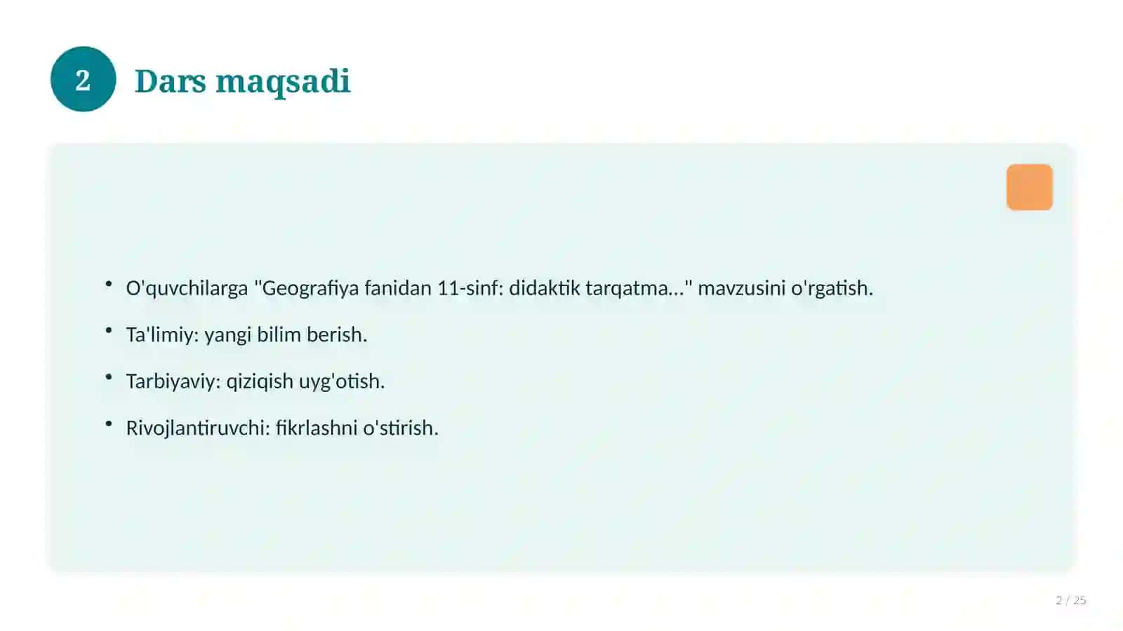 Geografiya fanidan 11-sinf: didaktik tarqatma materiallar 2