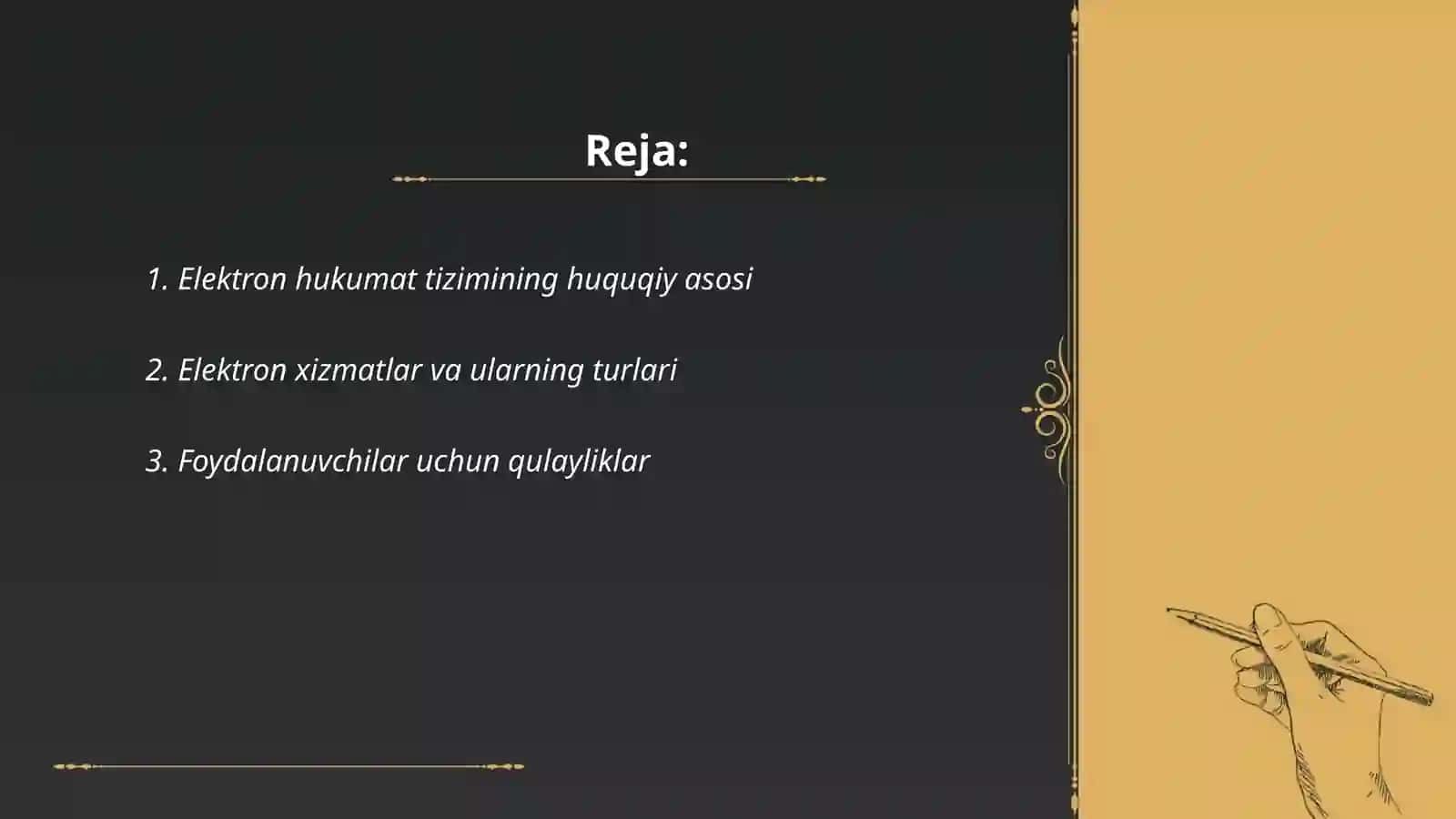 Elektron hukumat tizimining ishlash xususiyatlari 2