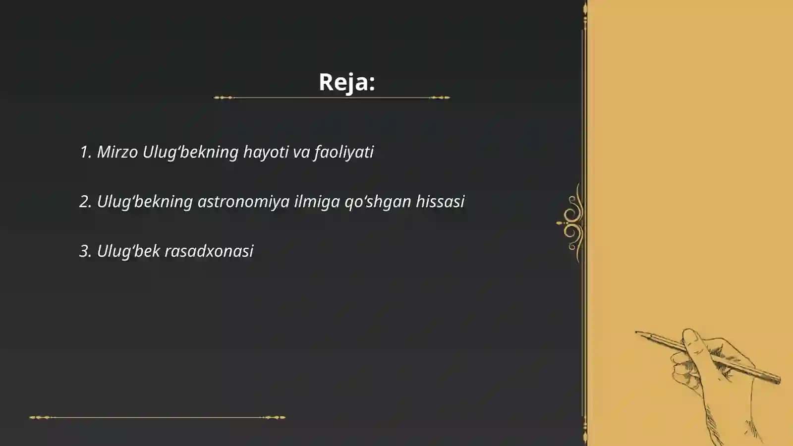 Mirzo Ulugʻbek 2