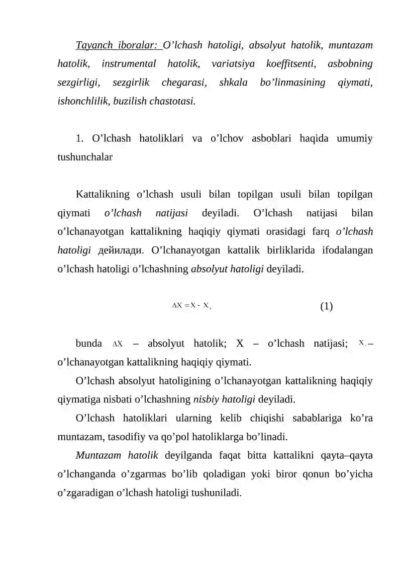 O'lchov vositalarining statik va dinamik tavsiflari 2