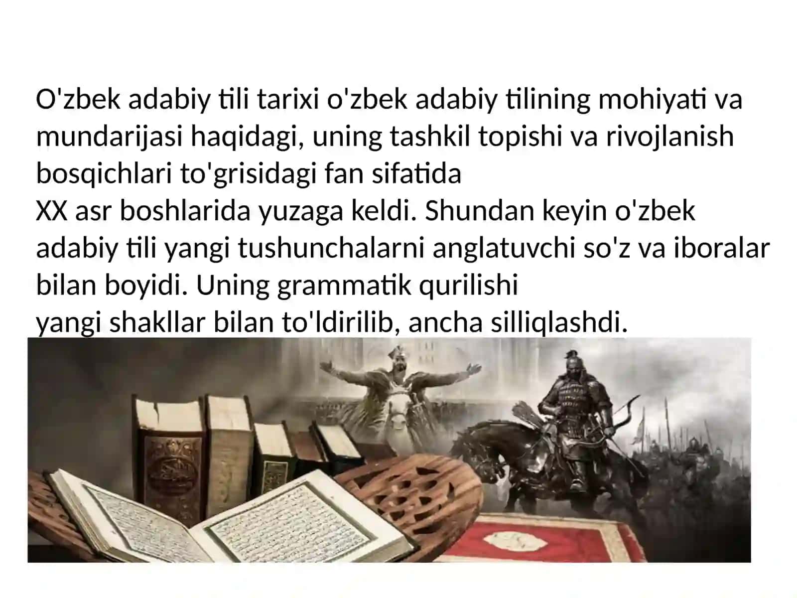 O'zbek tili tarixi  fanining predmeti, maqsadi va vazifalari 2