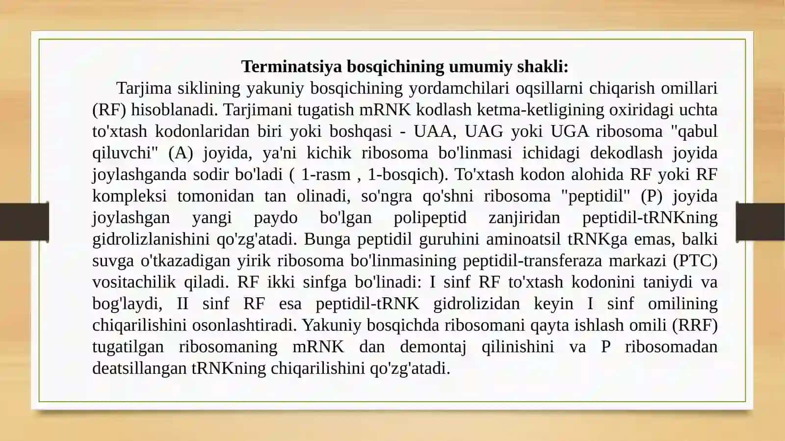 OQSIL BIOSINTEZINING TERMINATSIYA BOSQICHI 2