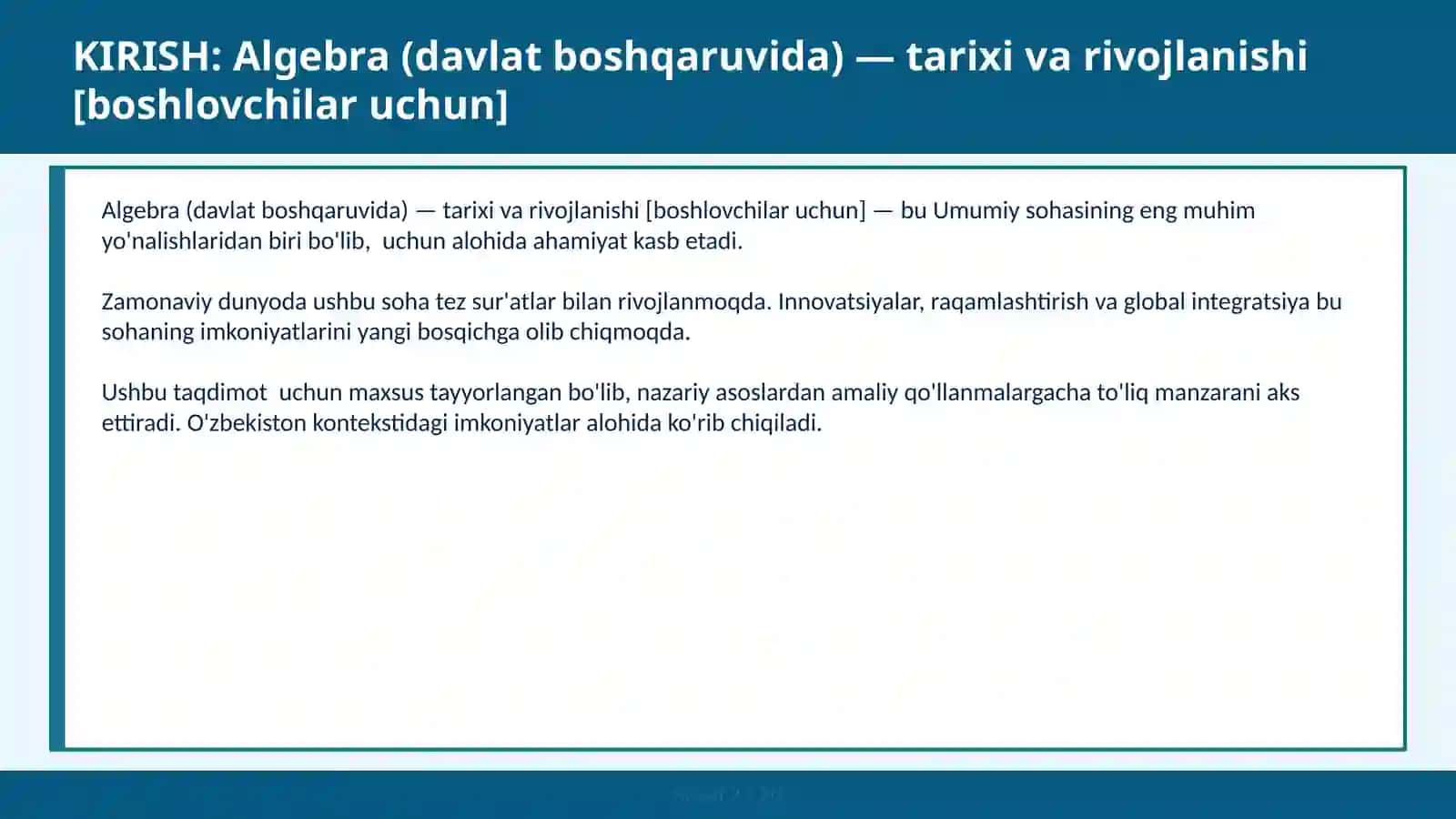 Algebra (davlat boshqaruvida) — tarixi va rivojlanishi [boshlovchilar uchun] 2