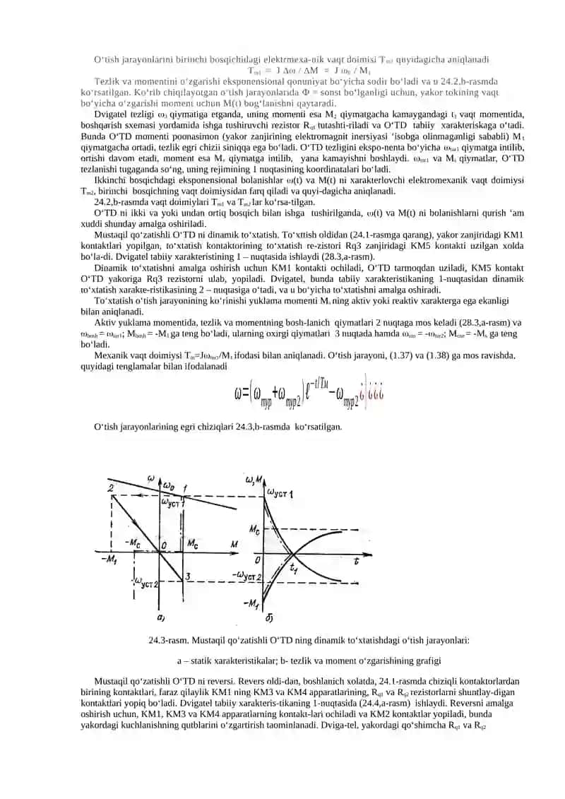 Aperiodik qonun asosida boshqarish signali chiziqli oʻzgaruvchi motorning mexanik tavsiflari 2