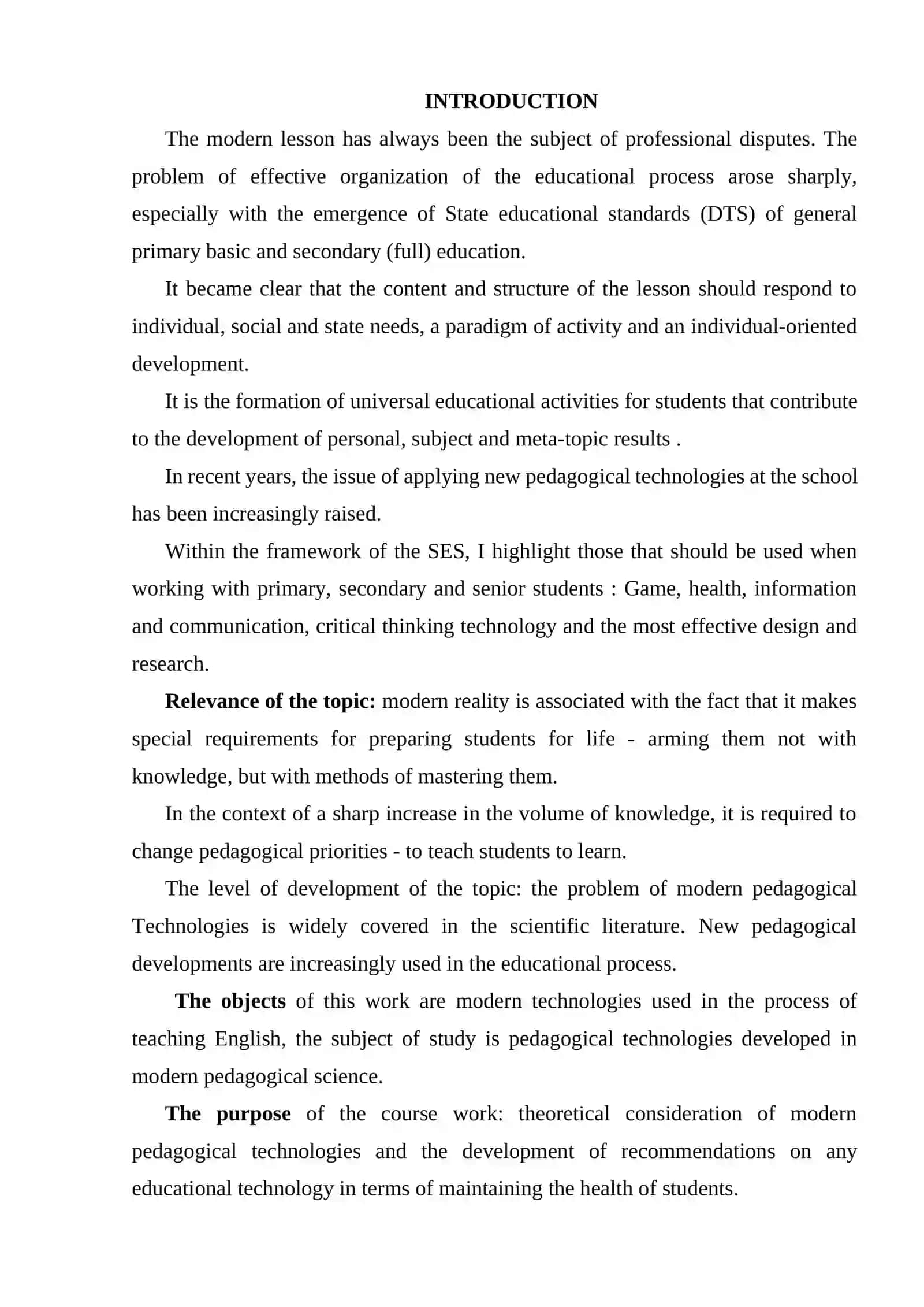Modern pedagogical technologies in teaching English 2