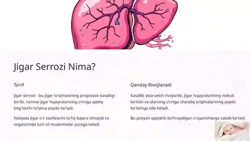 Jigar Serrozi 2