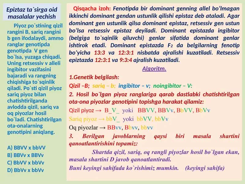 Germaniya imperiyasining tashqi siyosati 2