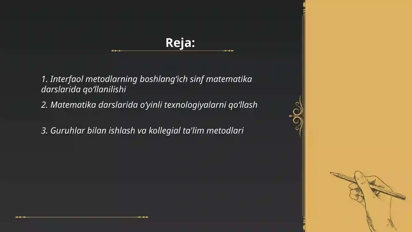Boshlangʻich sinf matematika darslarida interfaol metodlardan foydalanish yoʻllari 2