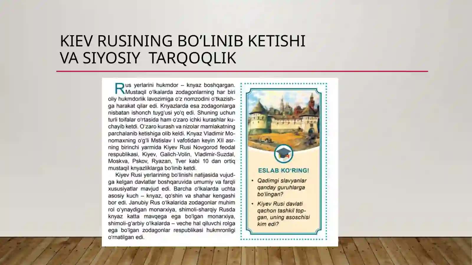 Rus knyazliklarida ijtimoiy-siyosiy hayot 2