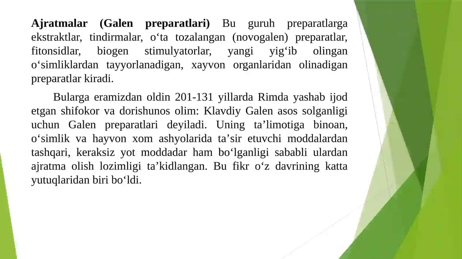 Dorivor o’simliklar asosida olinadigan suvli va spirtli ajratmalar texnologiyasi 2