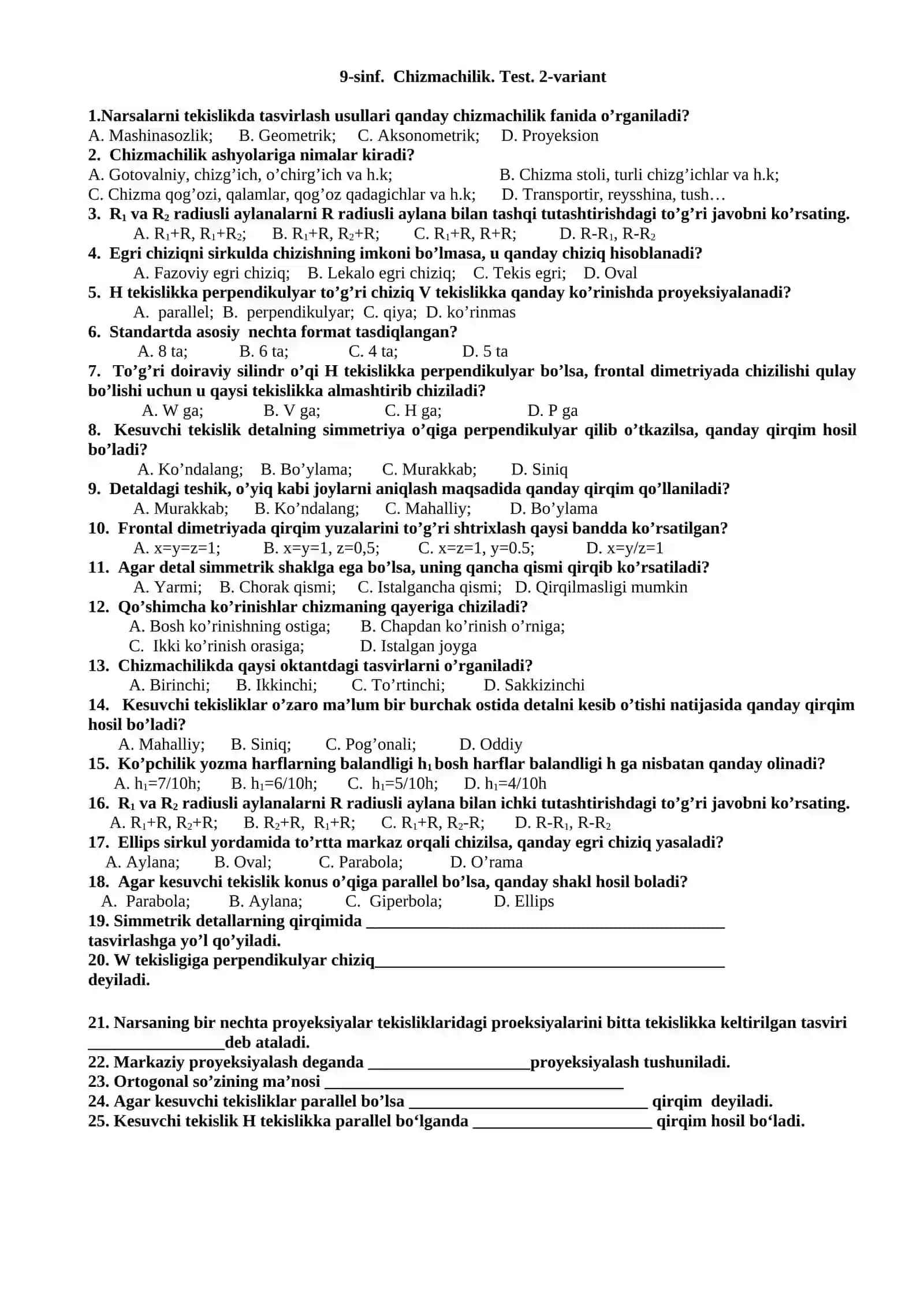 9-sinf.Chizmachilik. Test. 1-variant 2