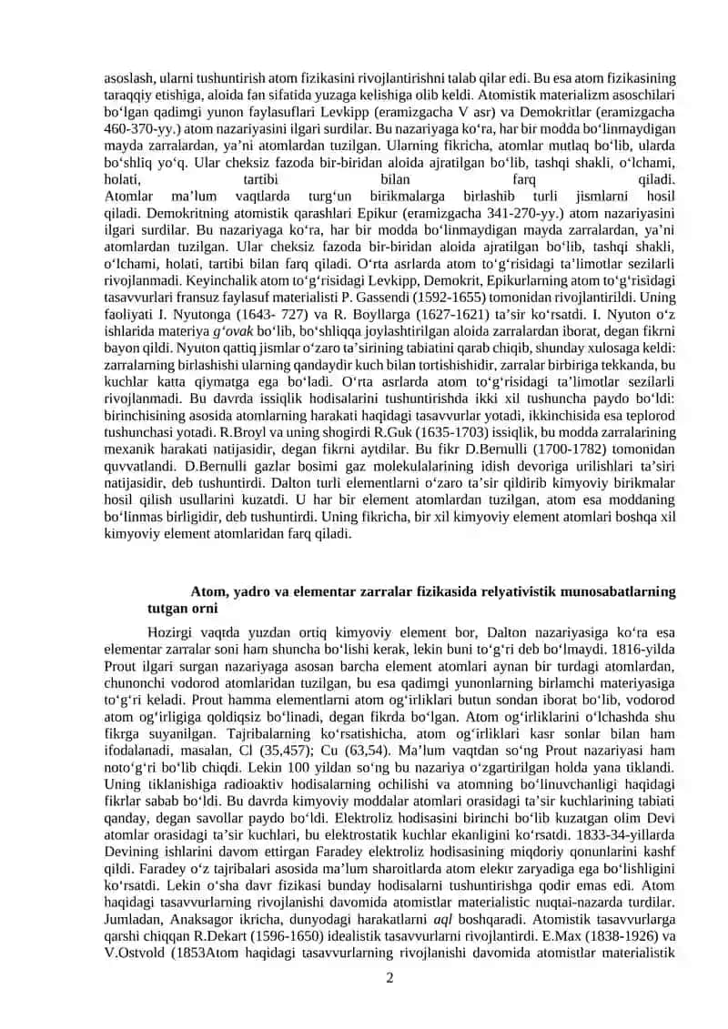Atom, yadro va elementar zarralar fizikasida relyativistik munosabatlarning tutgan o`rni 2