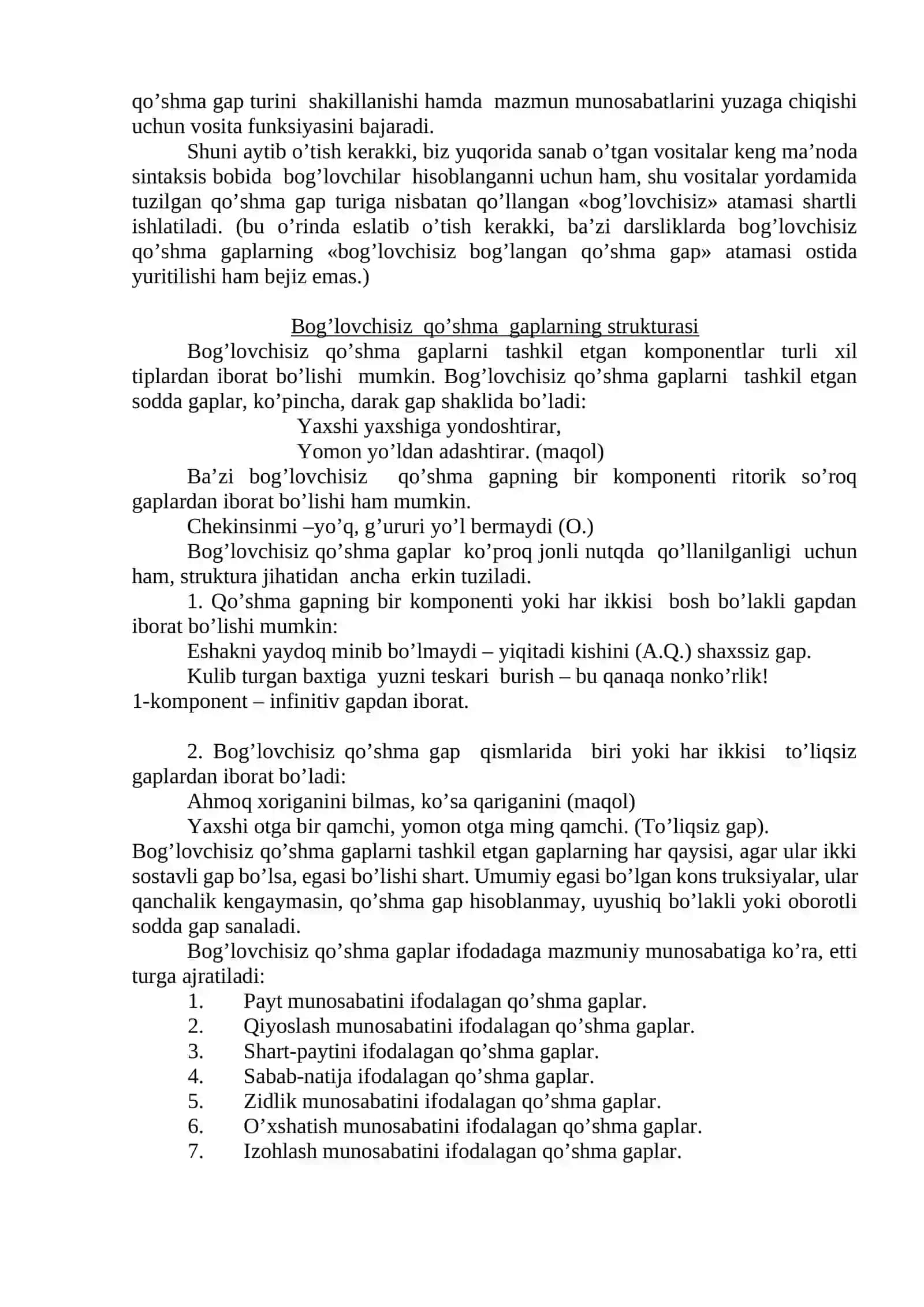 Bog’lovchisiz qo’shma gaplar 2
