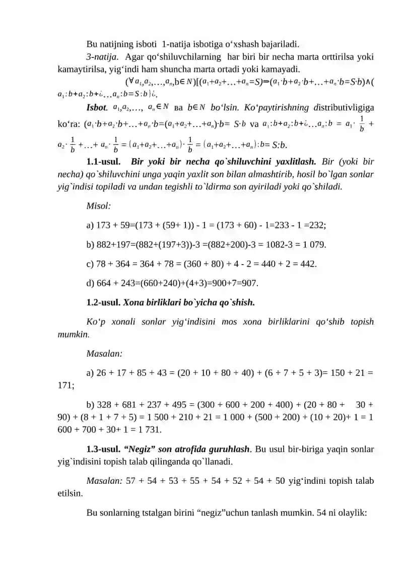 15-mavzu. Nomanfiy butun sonlar ustida arifmеtik amallar bajarishning og`zaki usullari. 2