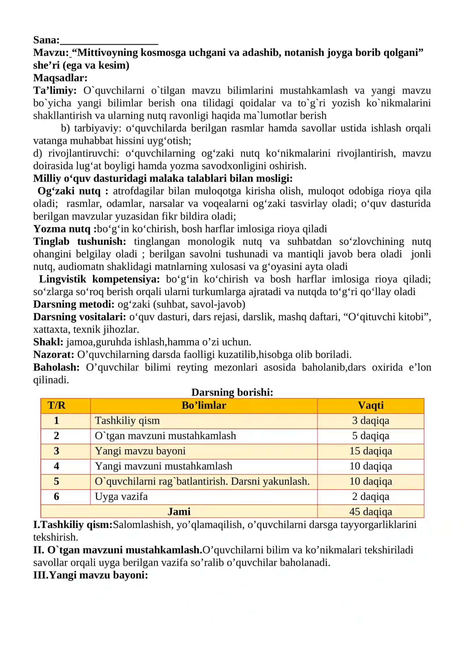 3-sinf Ona tili va o'qish savodxonligi fanidan Mittivoyning kosmosga uchgani va adashib, notanish joyga borib qolgani she'ri (ega va kesim) 2