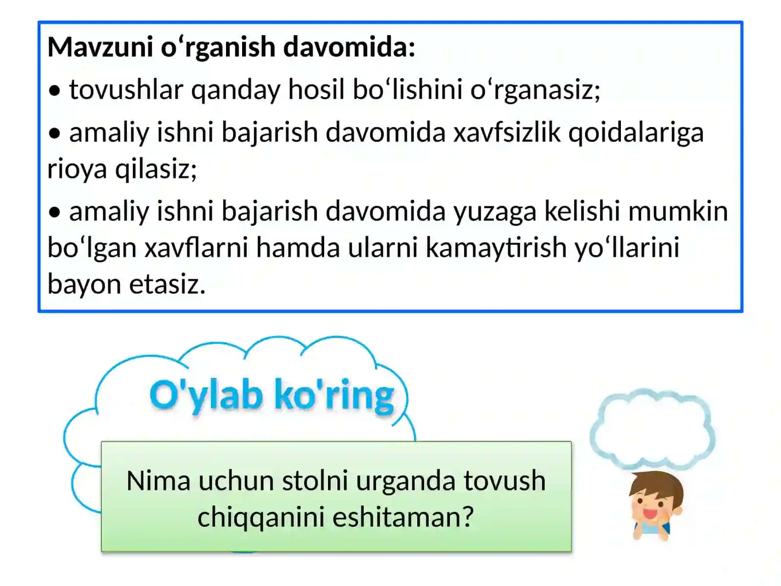 Tovushning hosil bo'lishi 2