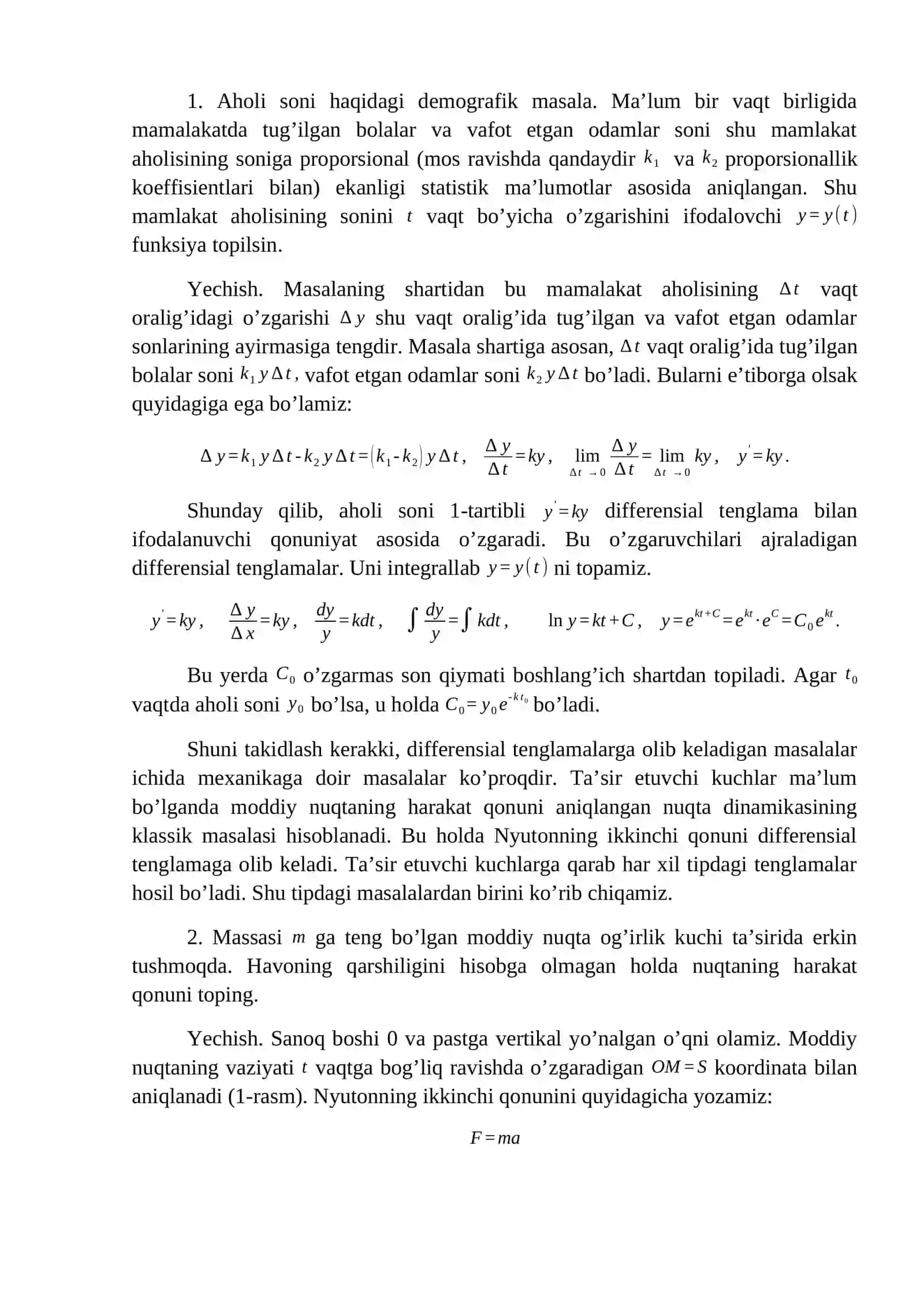 Differensial tenglamaga olib keluvchi tatbiqiy masalalar-matematikani o’qitishni tatbiqiy yo’nalishini kuchaytirish vositasi 2