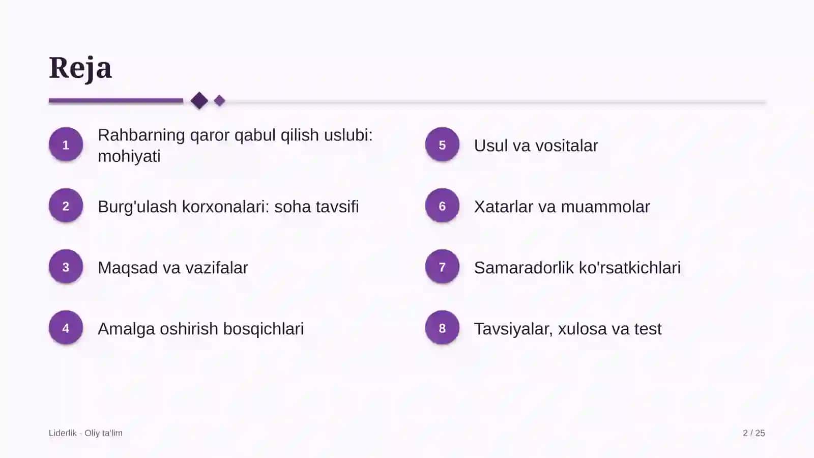 Burg'ulash korxonalarida rahbarning qaror qabul qilish uslubini rivojlantirish 2