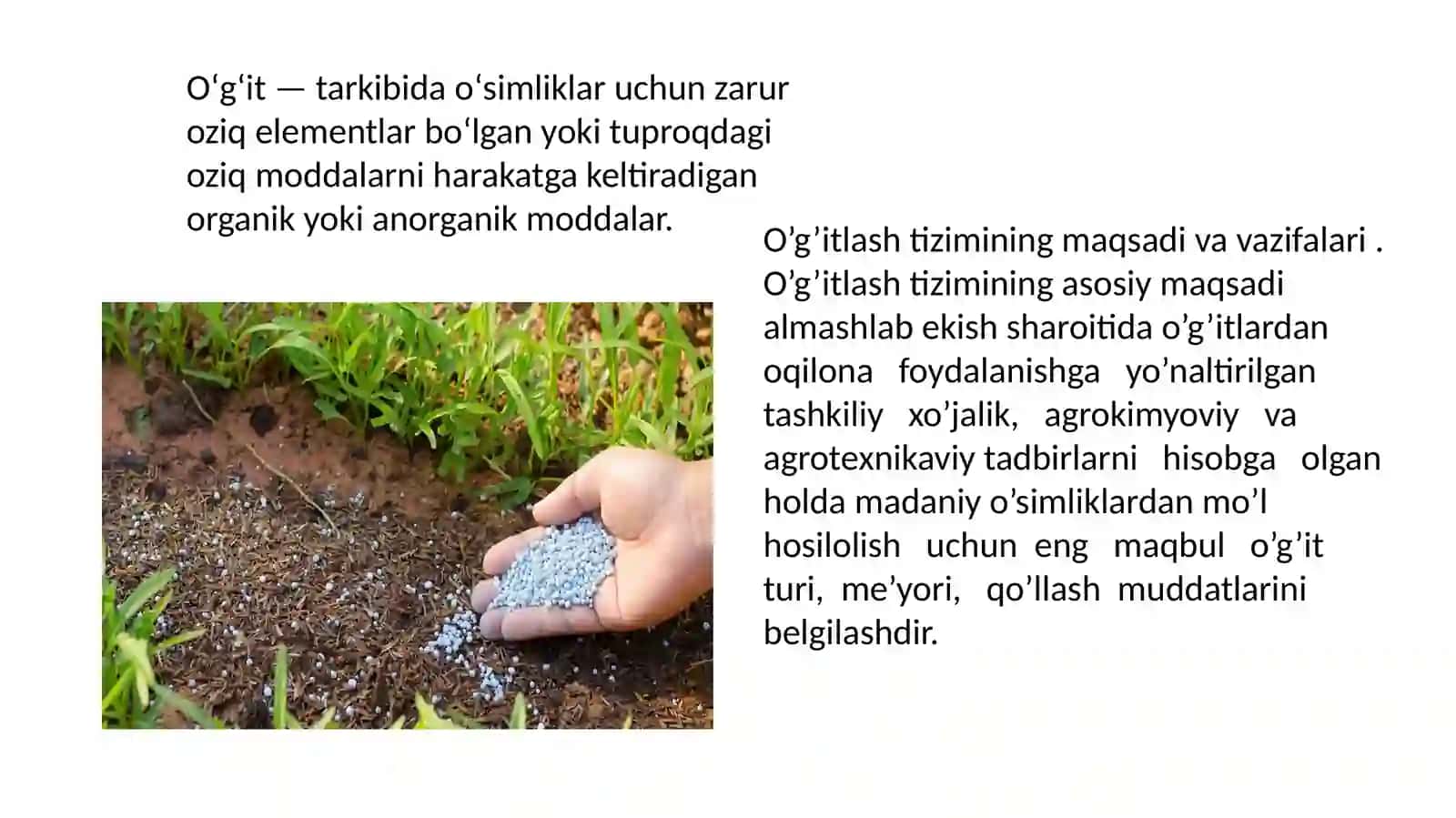 Ekinlarniòg'itlashva sug'orish ishlariniòrganish 2
