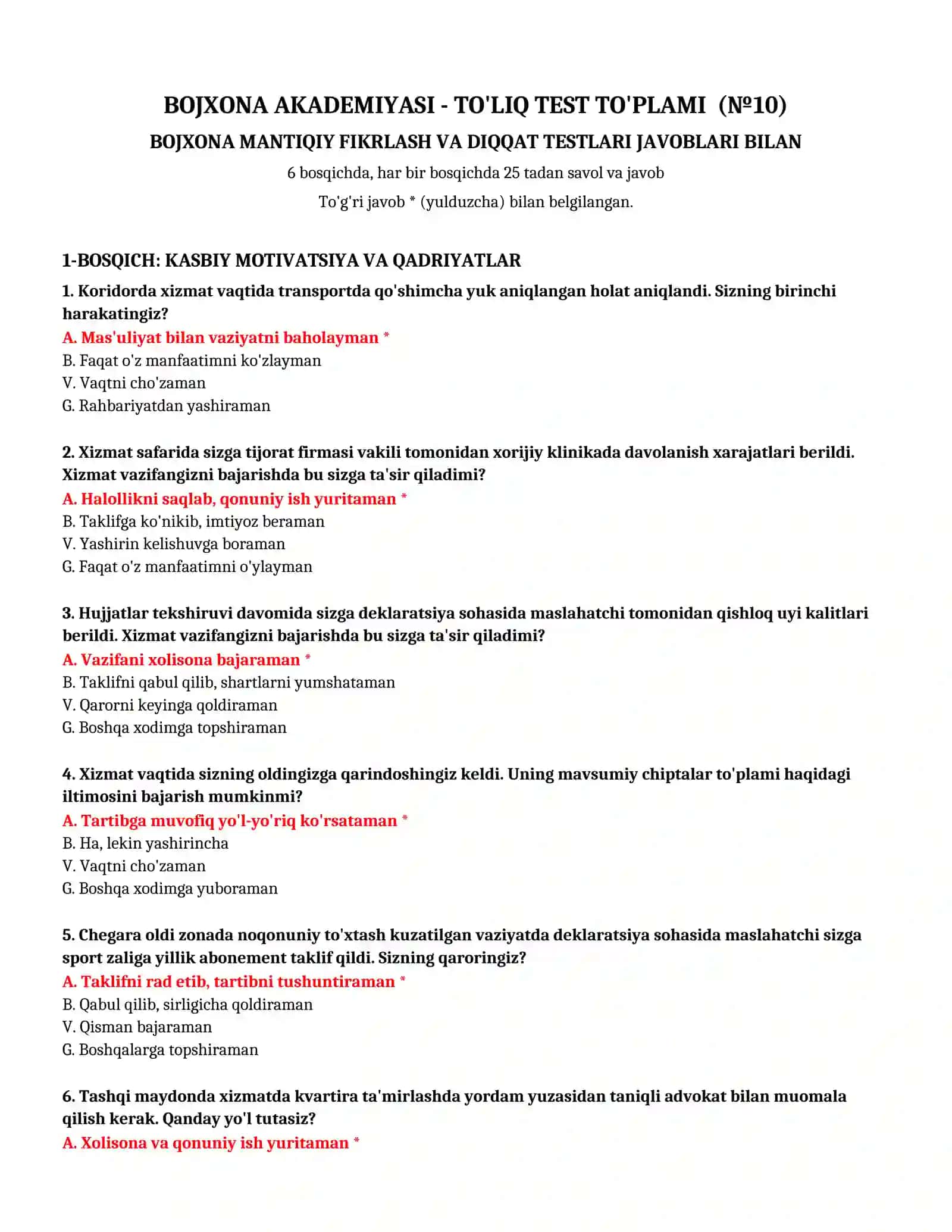 BOJXONA AKADEMIYASI - TO'LIQ TEST TO'PLAMI (№ 10) 2