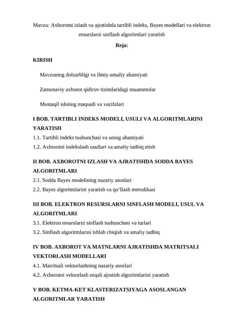 Axborotni izlash va ajratishda tartibli indeks, Bayes modellari va elektron resurslarni sinflash algoritmlari yaratish 2