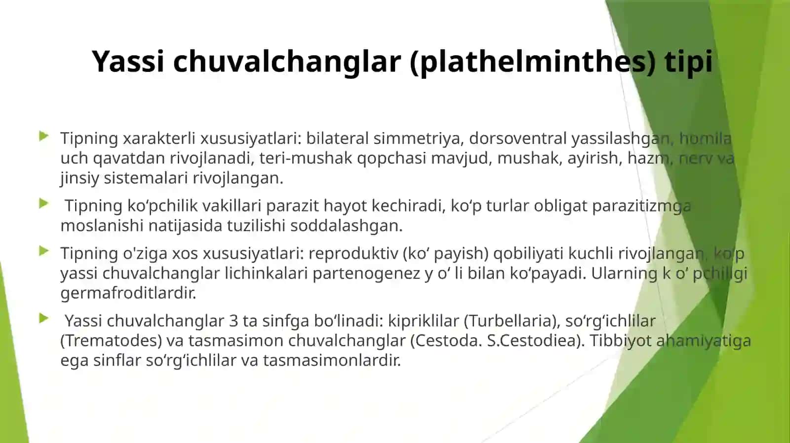 So’rg’ichlilar-odamparazitlari 2