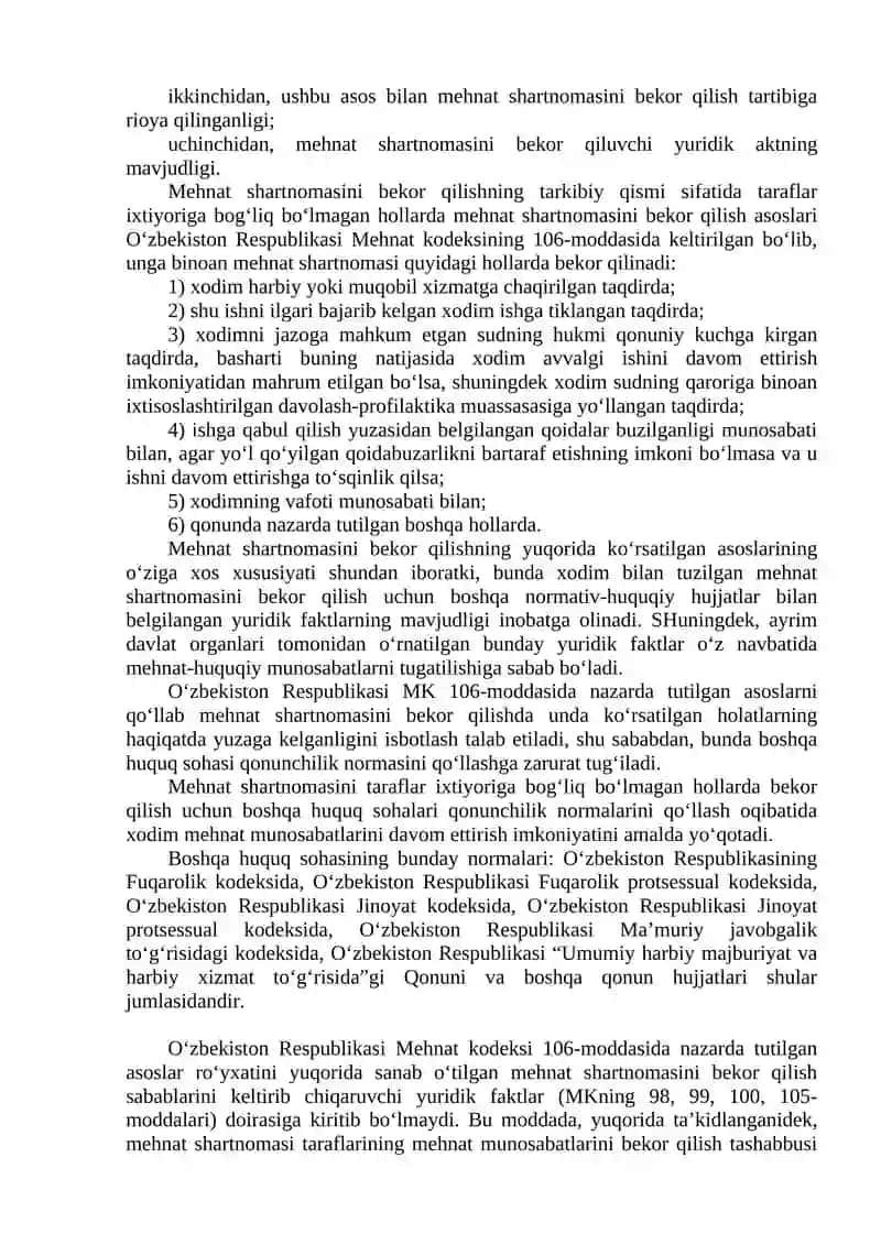 Mehnat shartnomasini bekor qilish 2