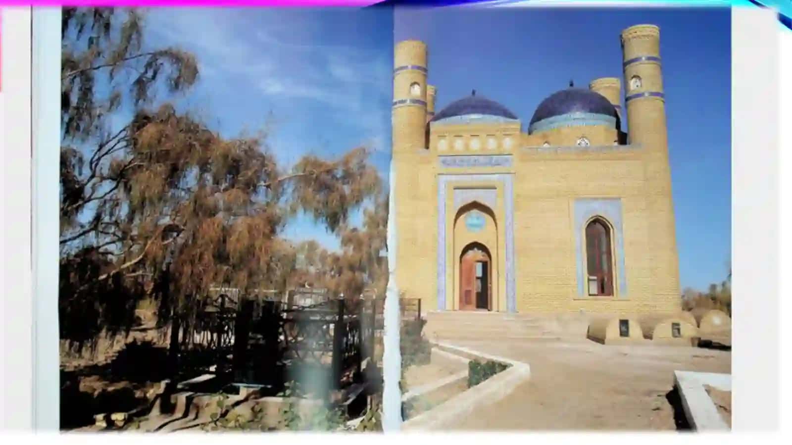 QORAQALPOG`ISTON 2