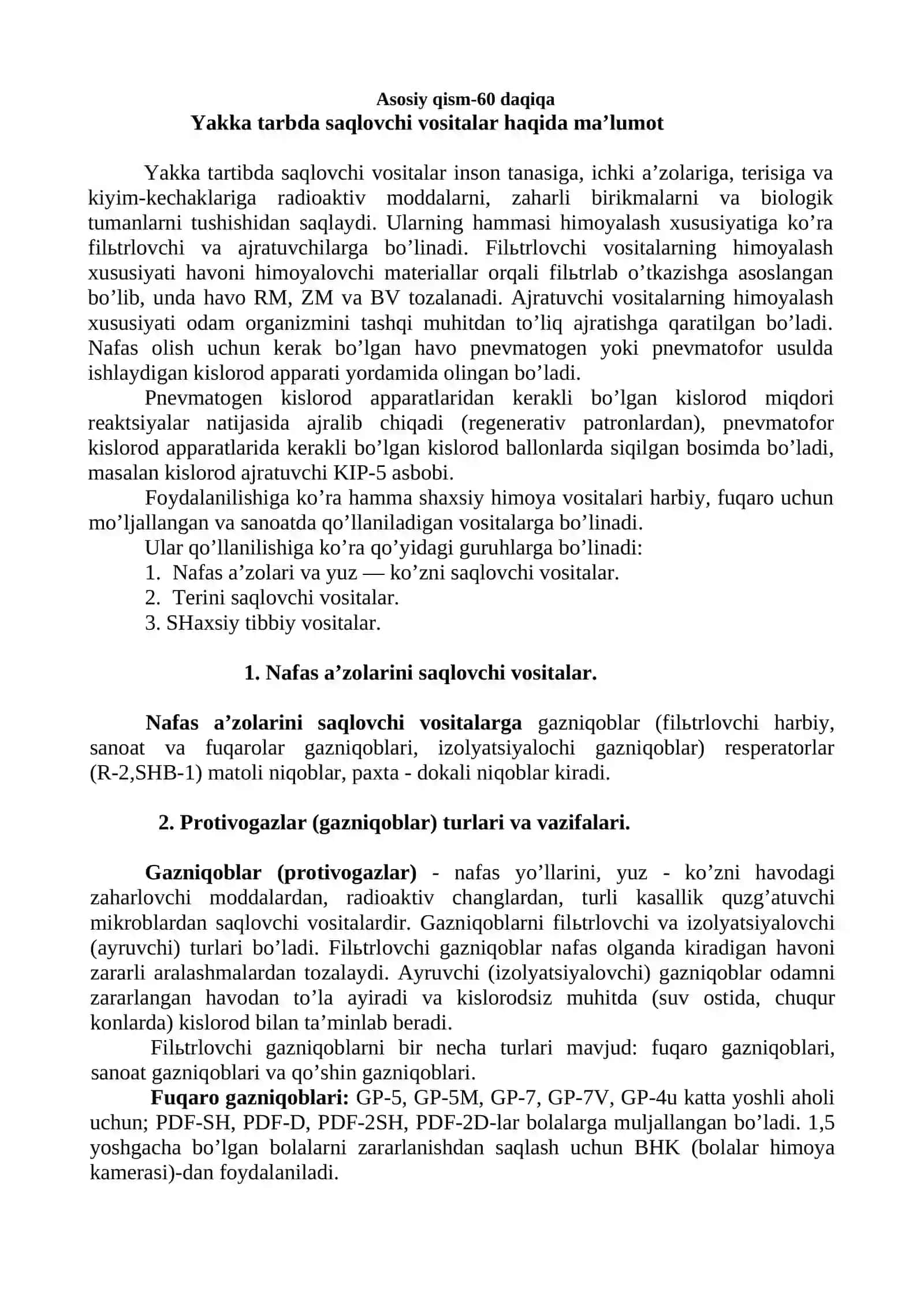 Mavzu № 29/2 Shaxsiy (individual) himoya vositalari 2
