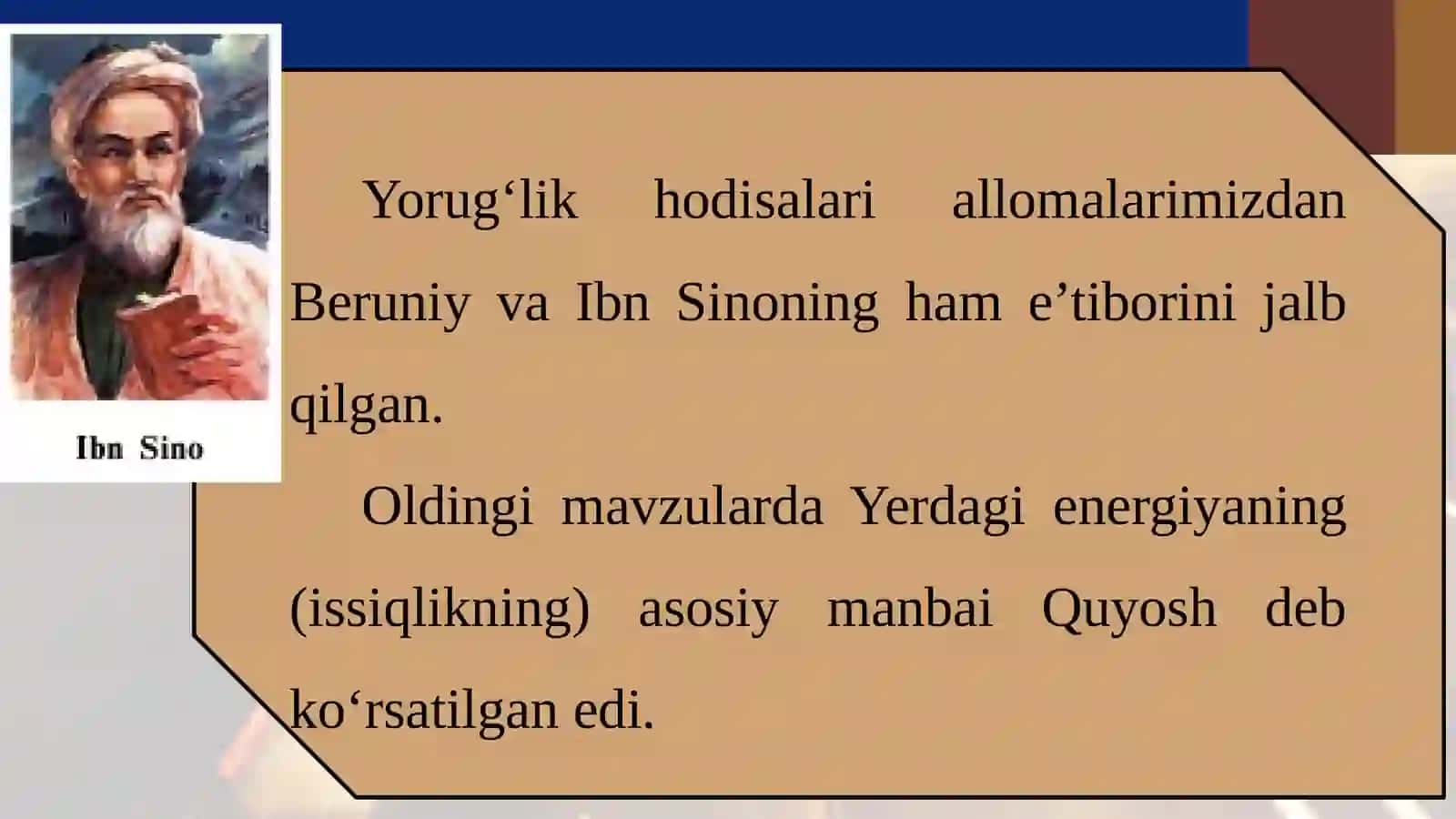 6-sinf Fizika fanidan Yorug'lik hodisalari haqida Abu Rayhon Beruniy va Ibn Sino fikrlari dars taqdimoti 2