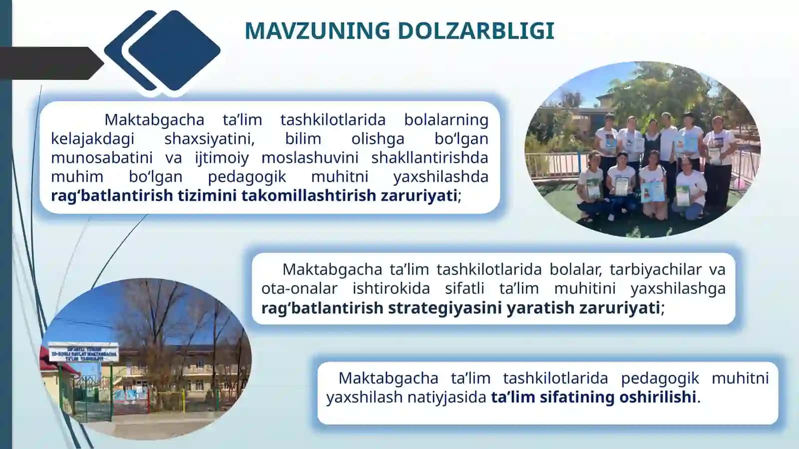 MAKTABGACHA TA’LIM TASHKILOTLARIDA PEDAGOGIK MUHITNI YAXSHILASHDA RAG‘BATLANTIRISHNING O‘RNI. 2