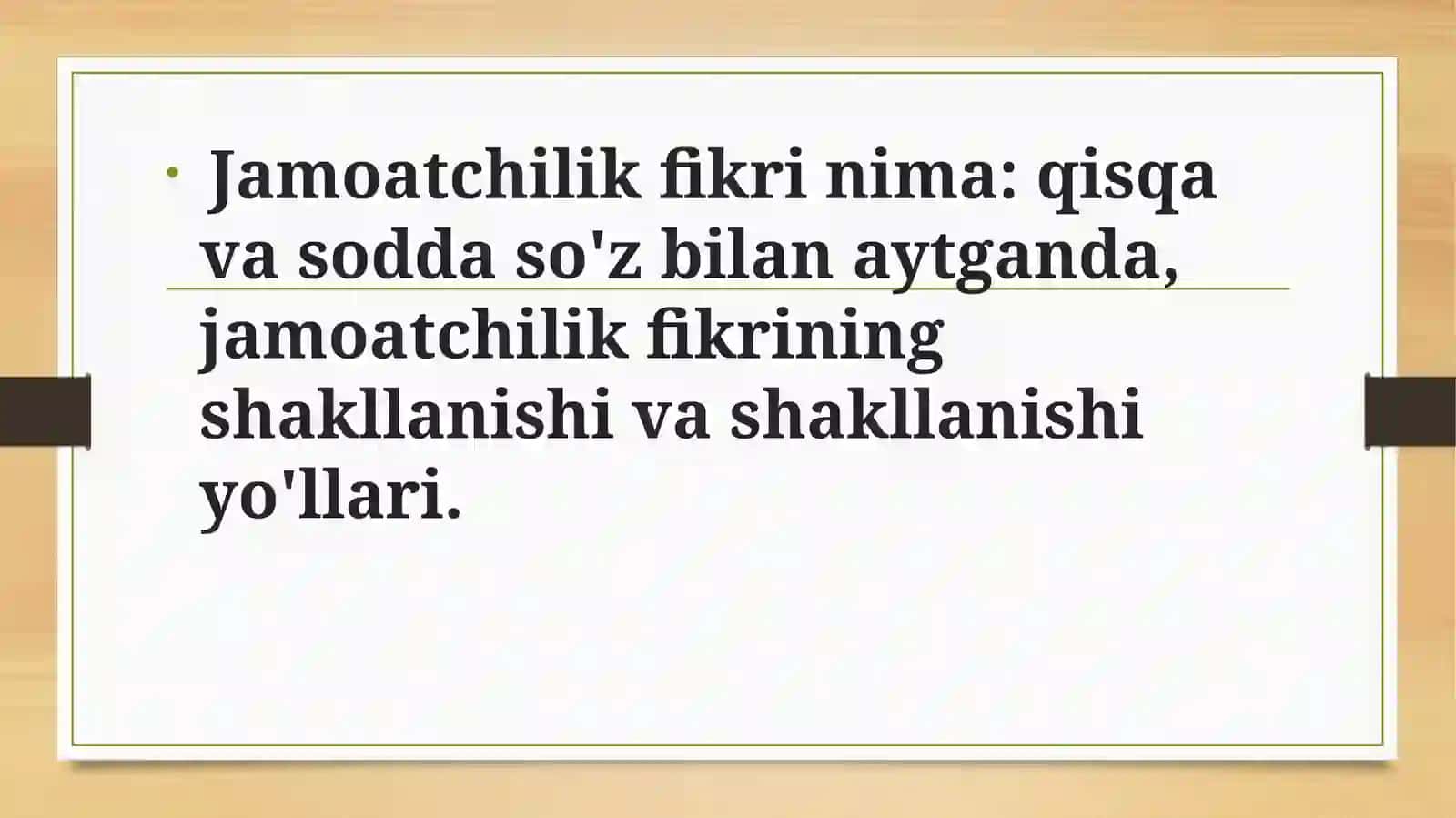Jamoatchilik fikri nima 2