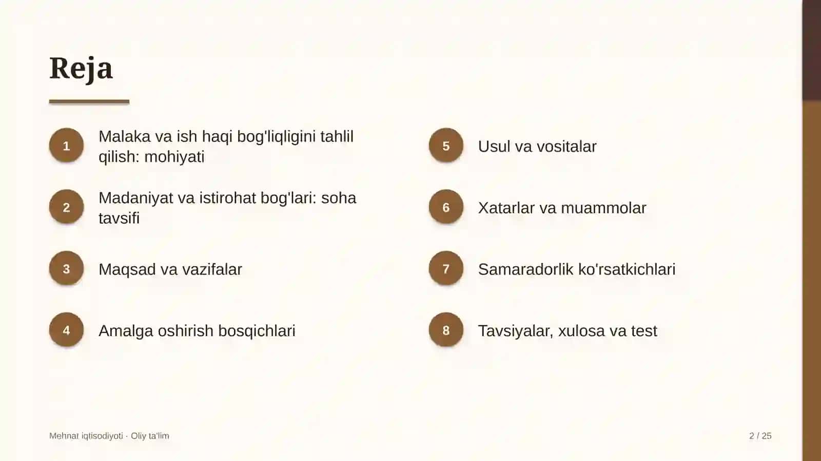 Madaniyat va istirohat bog'larida malaka va ish haqi o'rtasidagi bog'liqlikni tahlil qilish 2
