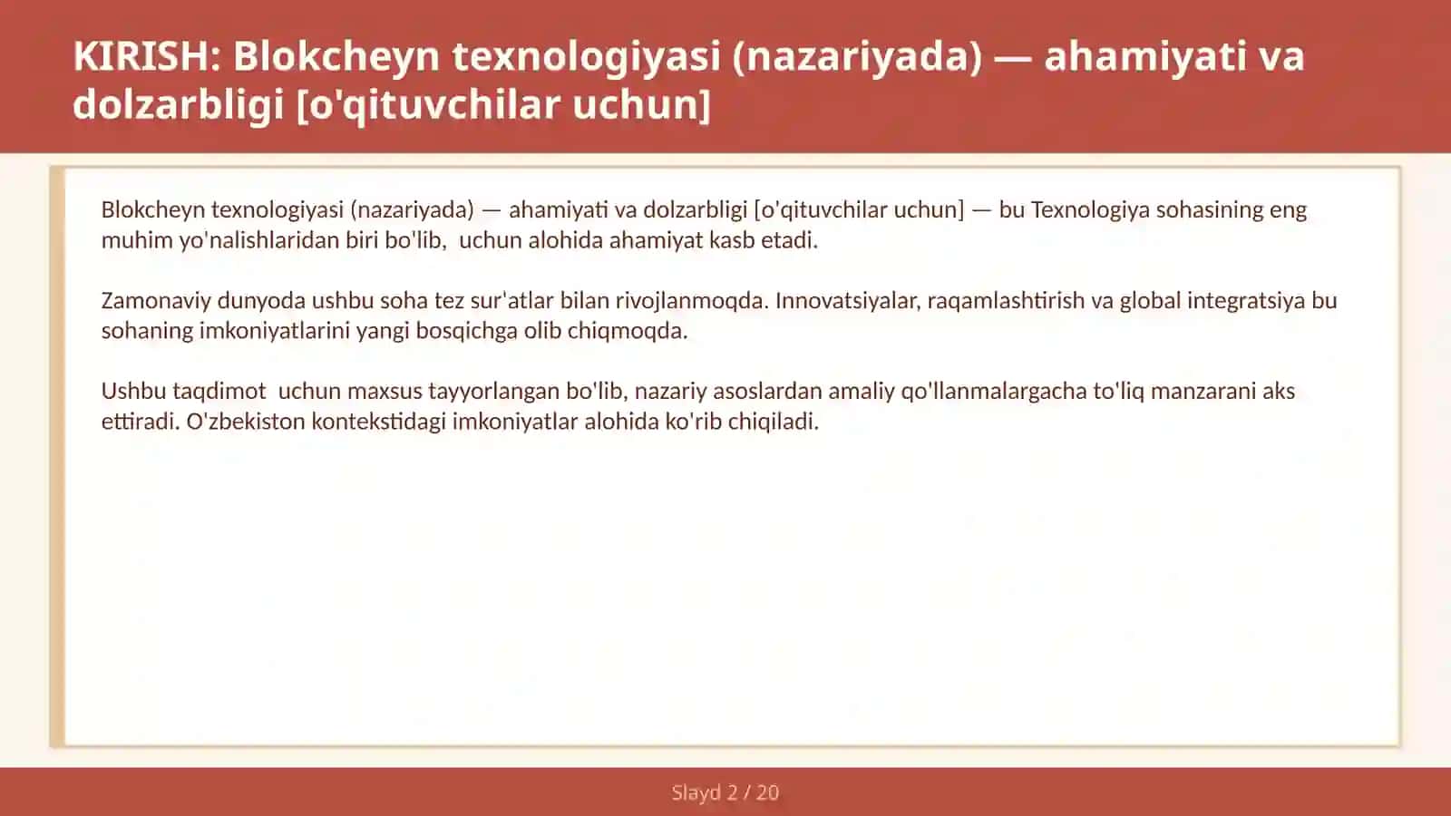 Blokcheyn texnologiyasi (nazariyada) — ahamiyati va dolzarbligi [o'qituvchilar uchun] 2